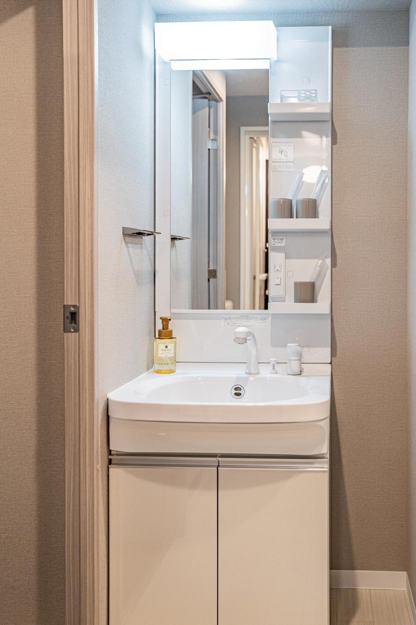 11 Umeda Kamiyama Apartamento *