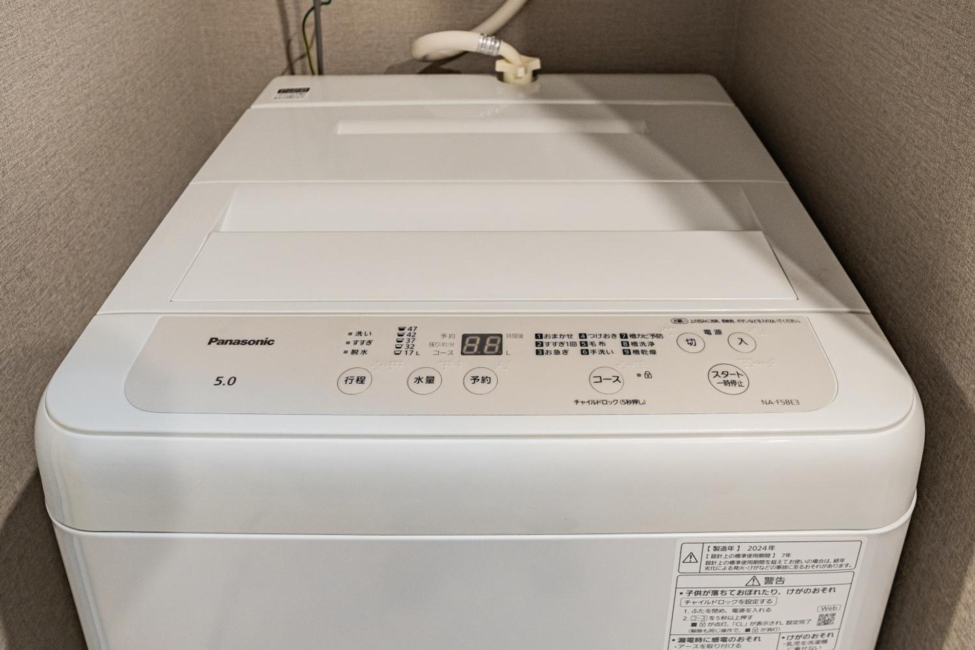 11 Umeda Kamiyama Apartamento *