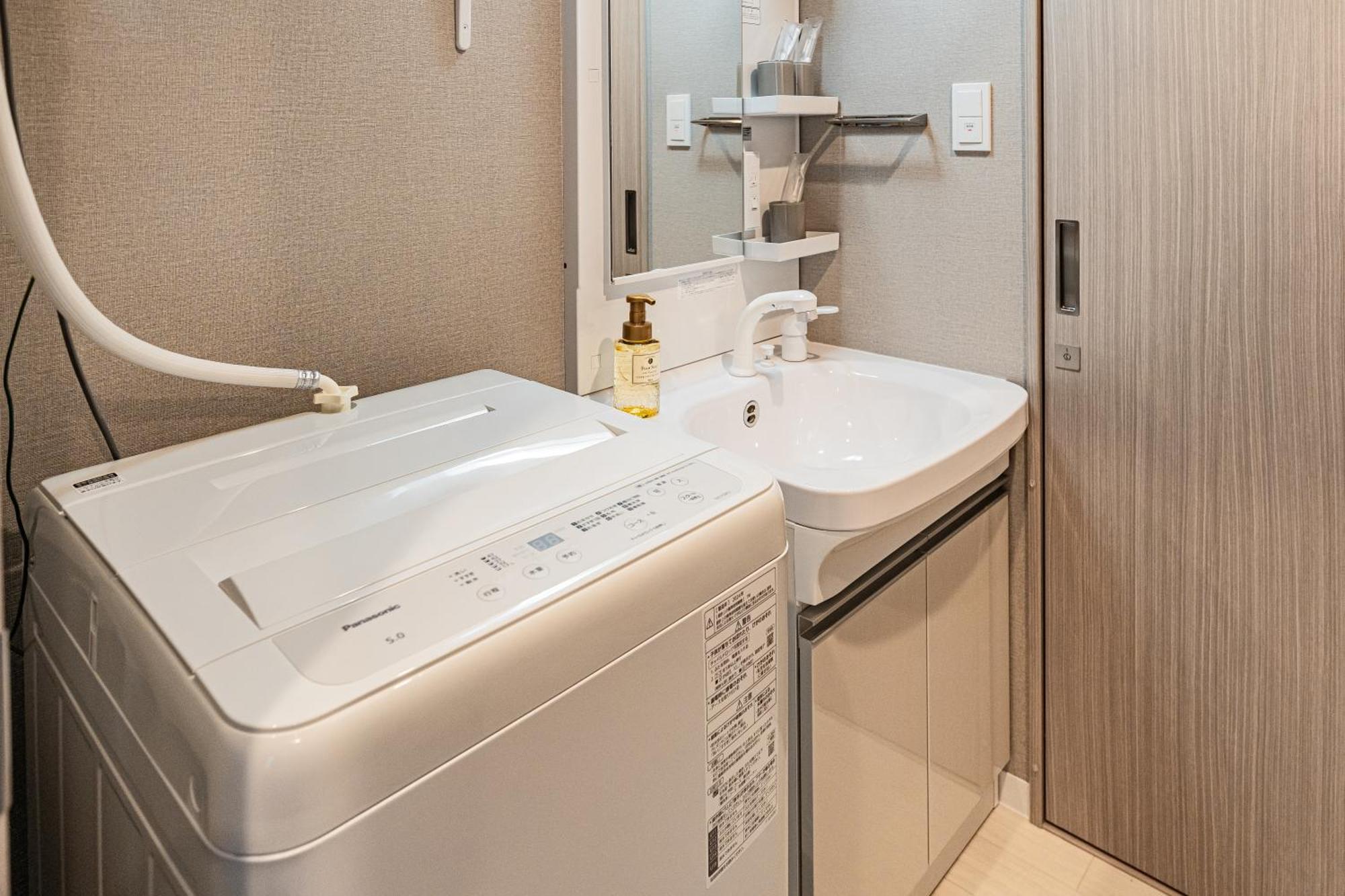 11 Umeda Kamiyama Apartamento *