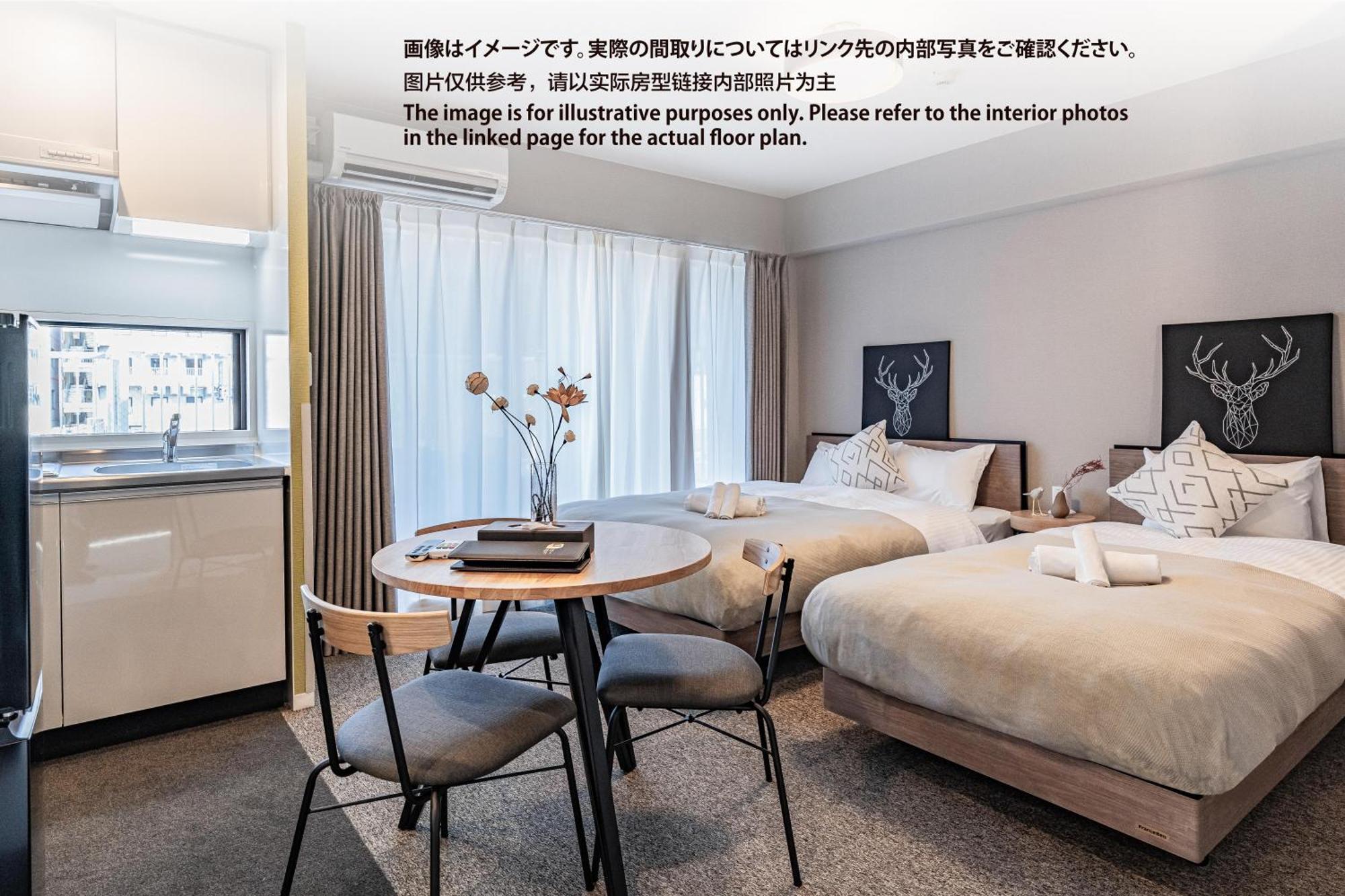 Apartment 11 Umeda Kamiyama